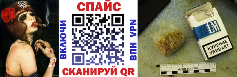 купить наркотик  Пестово  Бутират GHB 