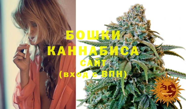 мескалин Белокуриха