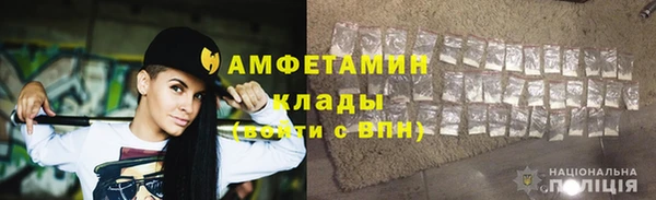 экстази Белоозёрский
