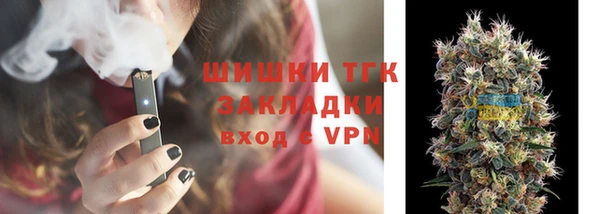 экстази Белоозёрский