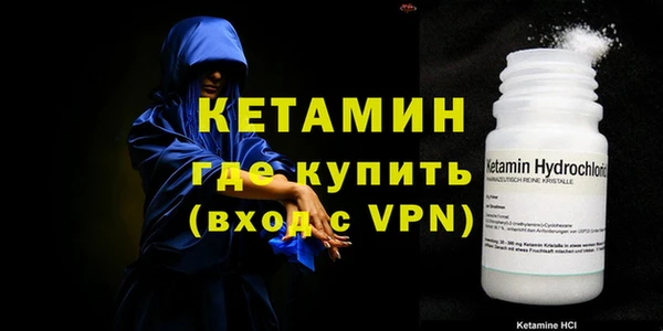 экстази Белоозёрский
