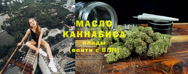 экстази Белоозёрский