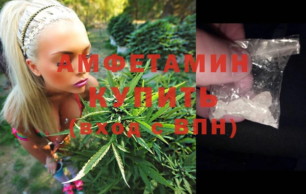 экстази Белоозёрский