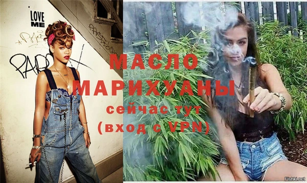 экстази Белоозёрский