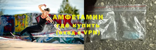 ешки Приозерск