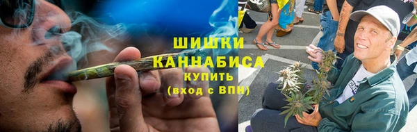 мескалин Белокуриха