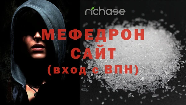 экстази Белоозёрский