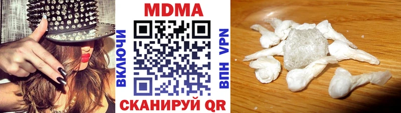 MDMA молли  blacksprut tor  Пестово 