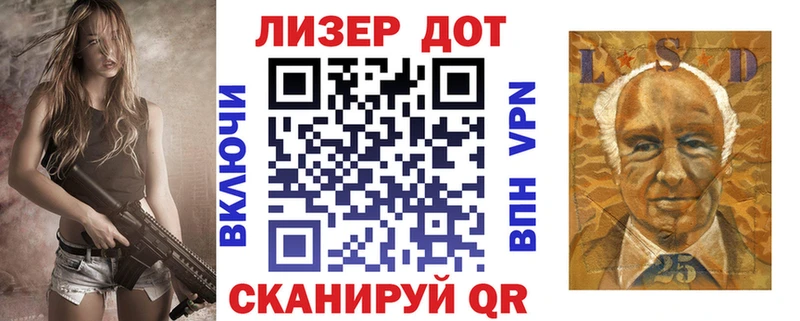 наркота  Пестово  Марки NBOMe 1,8мг 